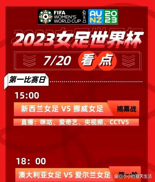 由娄烨导演，马英力编剧，巩俐、赵又廷主演的电影 《兰心大剧院》今日发布导演特辑，各位主演在特辑中畅谈与娄烨导演合作的真实感受